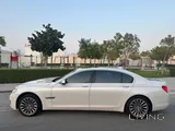 BMW 730Li - Mint Condition (Sale or SWAP)
